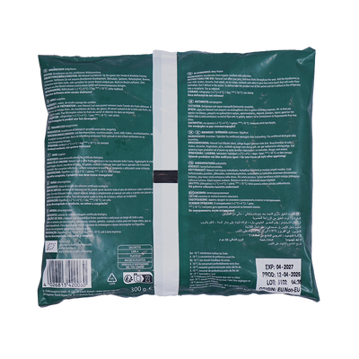 Organic Frozen Blackberries 300g