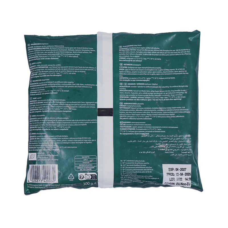 Organic Frozen Blackberries 300g