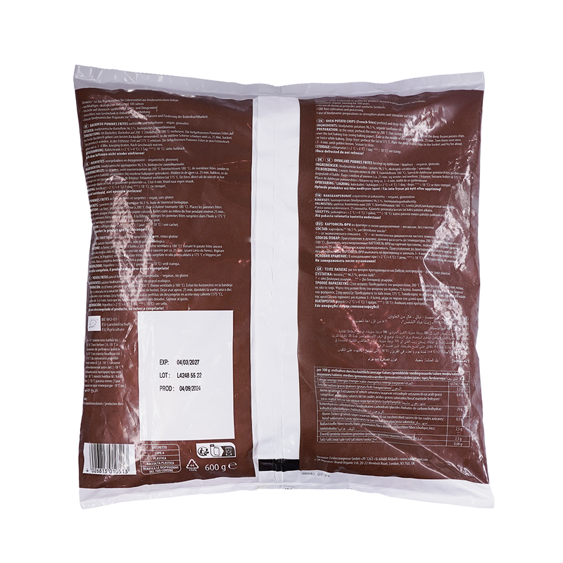 Organic Frozen Oven Potato Chips (french fries) 600g