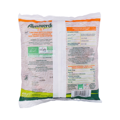 Organic Frozen Green Garden Fantasy Veg Mix 450g