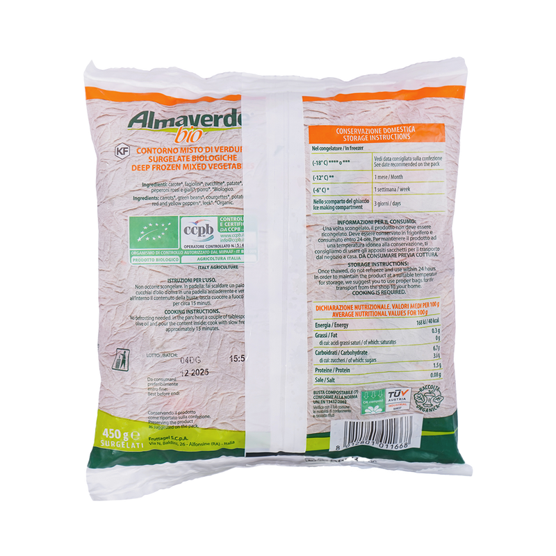 Organic Frozen Green Garden Fantasy Veg Mix 450g