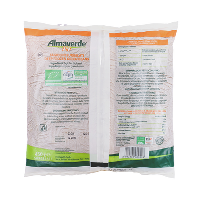 فاصوليا خضراء عضوية فائقة النعومة 450 جرام