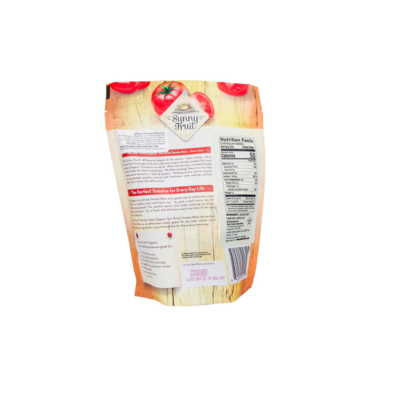 Organic Sun Dried Tomato Bites 150g