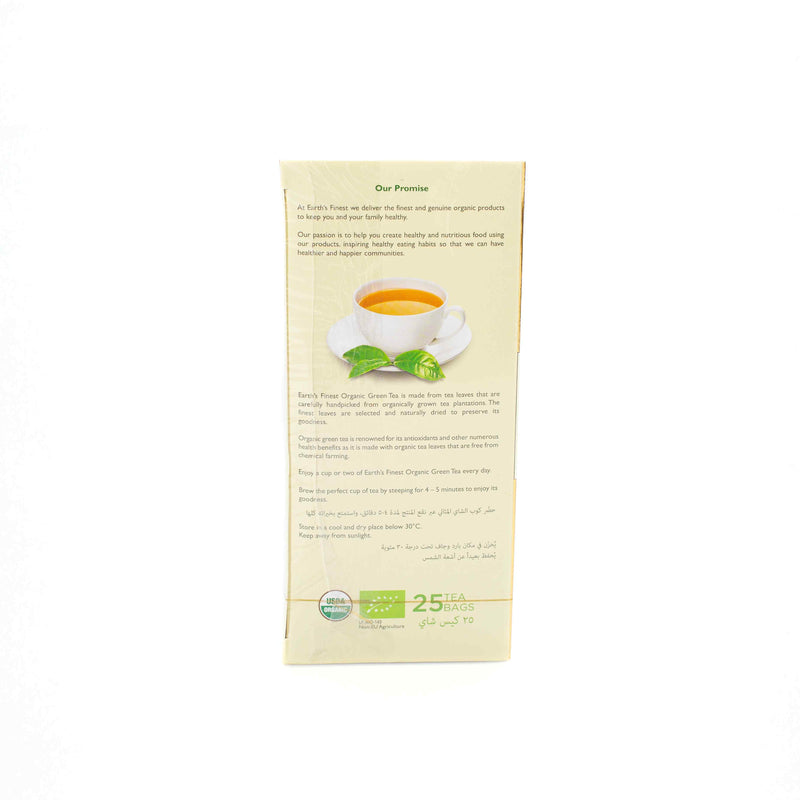 Organic Green Tea 25 Tea Bags