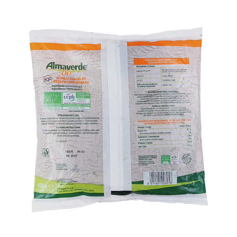 Organic Frozen Spinach Leaf 450G