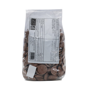Organic Milk chocolate cocoa 39% minimum 100g - Confiserie Adam -