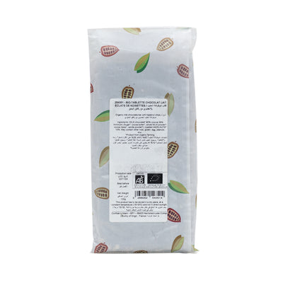 Organic Milk Chocolate Bar With Hazelnut Chips 100G image 1