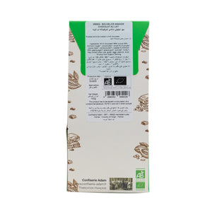 Organic Roasted Almonds Coated in Milk Chocolate 150G