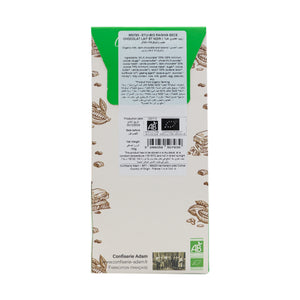 Organic Case Milk And Dark Chocolate Raisins 150G