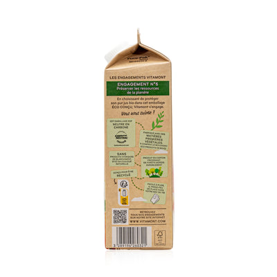Organic Unfiltered Pure Pressed Apple Juice 1L_Image1