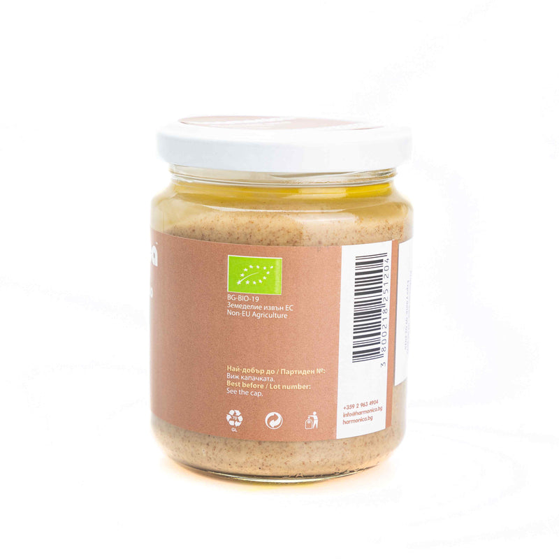 Organic Peanut Butter 250g