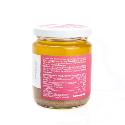Organic Harmonica Hazelnut Butter 250g
