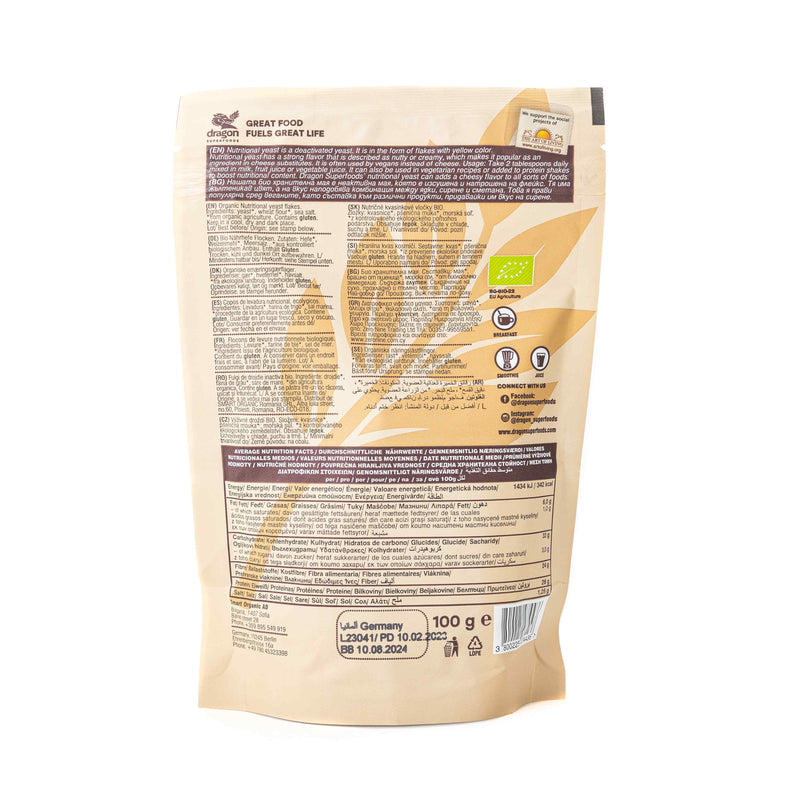 Organic Nutritional Yeast Flake 100G