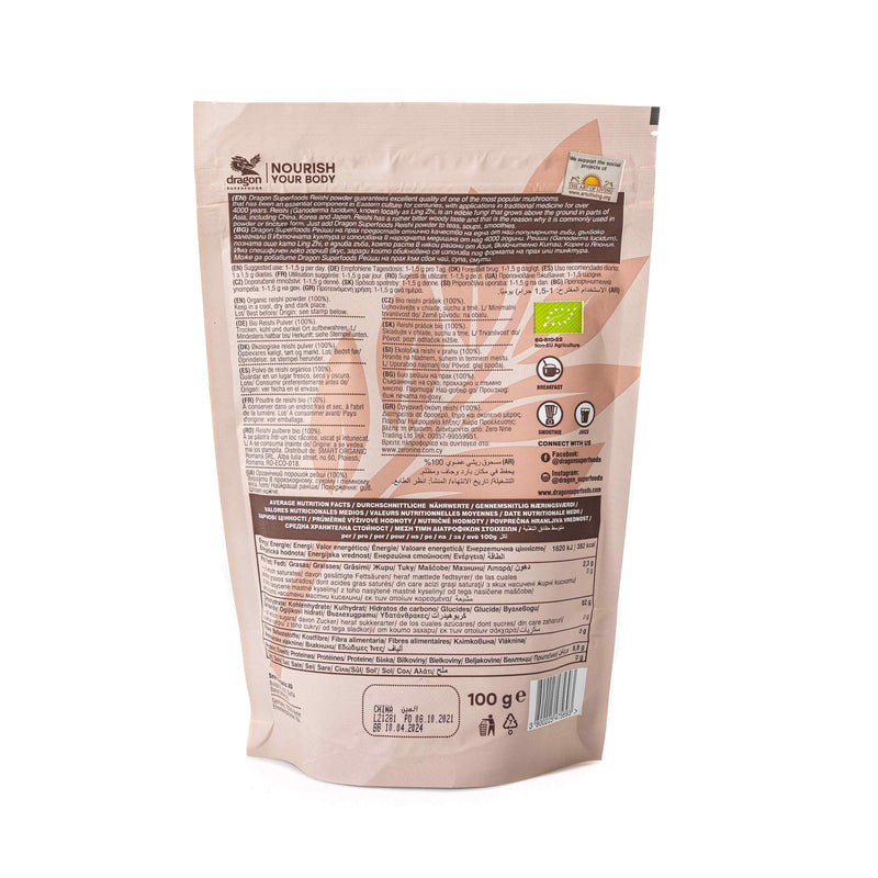 Organic Reishi Powder 100g