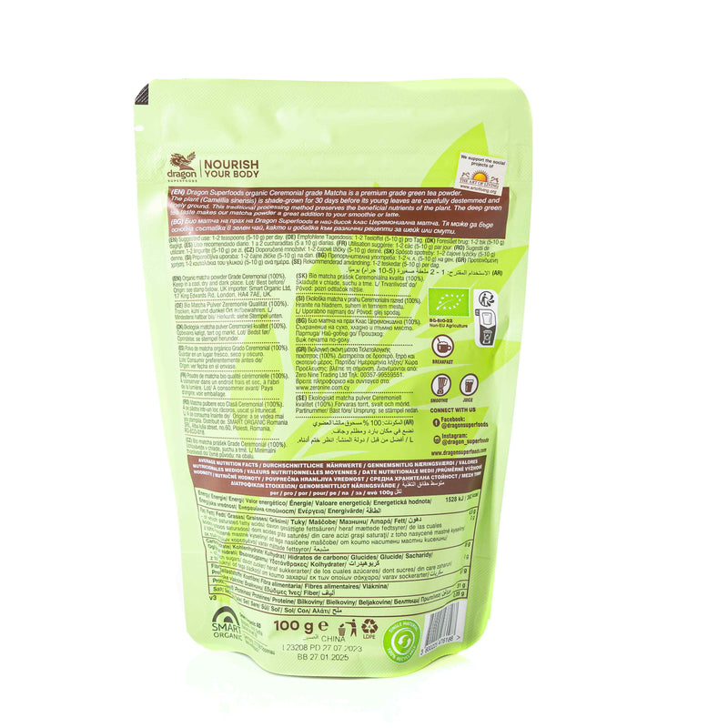 Organic Matcha Powder Grade A 100G