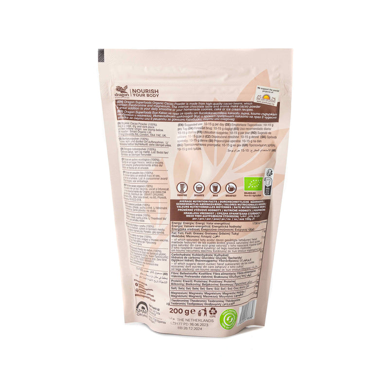 Organic Cacao Powder Criollo Raw 200g