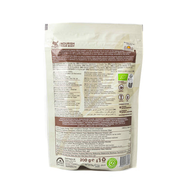 Organic Maca Powder Raw 200g