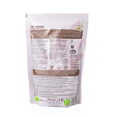 Organic Carob Powder 200g