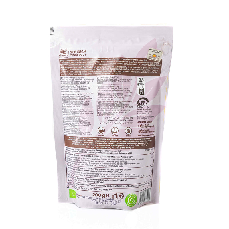 Organic Carob Powder 200g