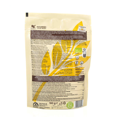 Dragon Superfoods Turmeric Powder 150G