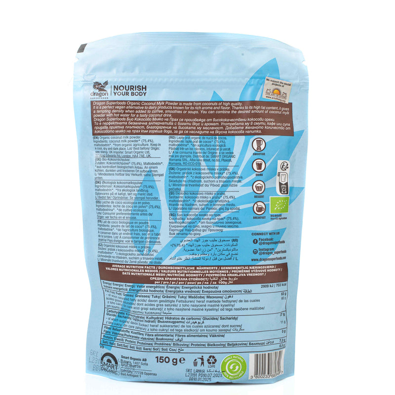 Dragon Superfoods Coconut Milk 17% Fat 150G