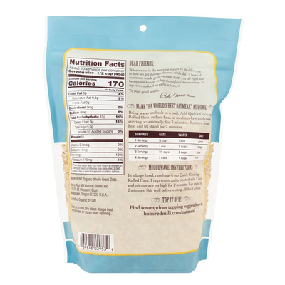 Organic Quick Cooking Wholegrain Rolled Oats, 907g