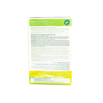 Organic Milk Cereal Spelt 250G