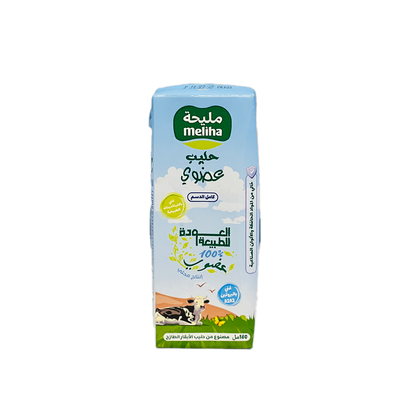 Organic UHT Milk 180ml - Meliha -
