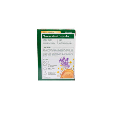 Organic Chamomile With Lavender 16 Tea