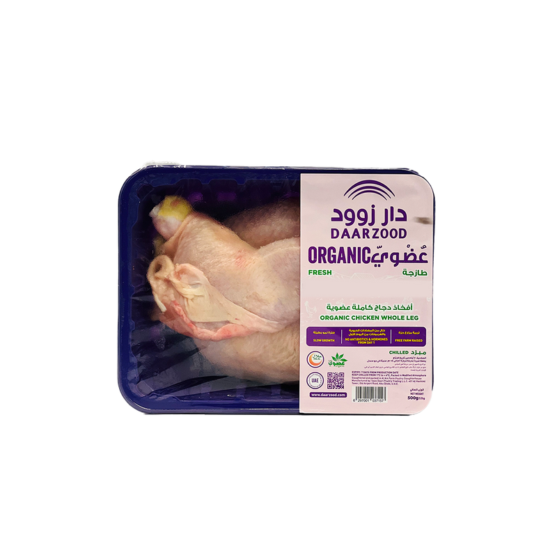 Organic Chicken Whole Legs 1KG-Sealed Pack