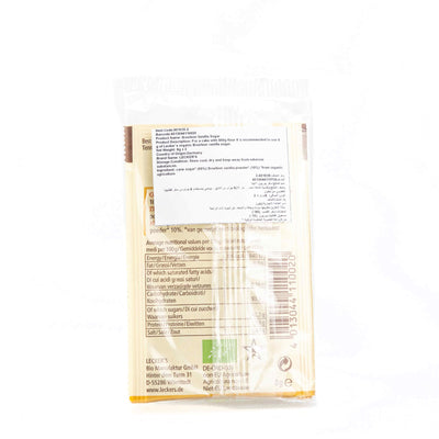 Organic Bourbon Vanilla Sugar 2x8g