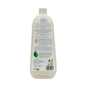 Dish Liquid Orange and Witch Hazel Concentrated 1L image 1