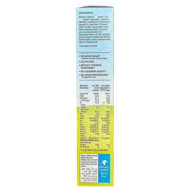 Organic Banana And Peach Breakfast 230G