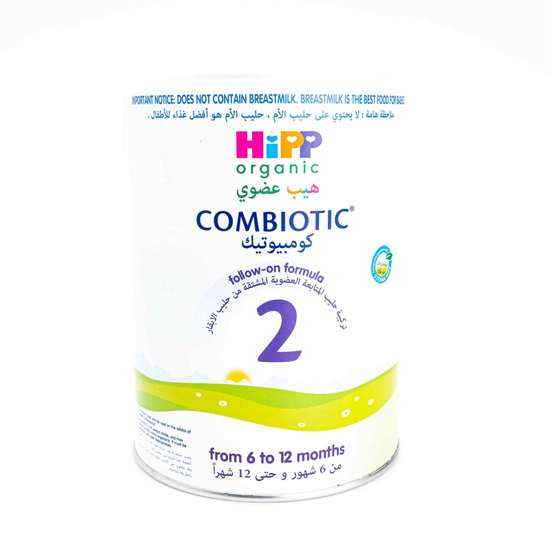 Organic Combiotic Milk Follow On Formula From 6 Month 800g