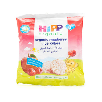 Organic Raspberry 30G - Hipp -