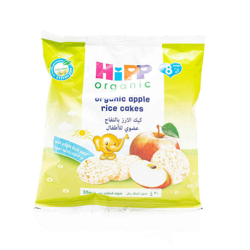 Organic Apple Rice Cakes 30Gm