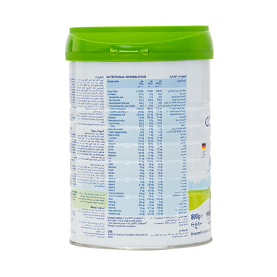 Organic Combiotic Stage 3 Growing Up Formula 12M+ (800g) view 1