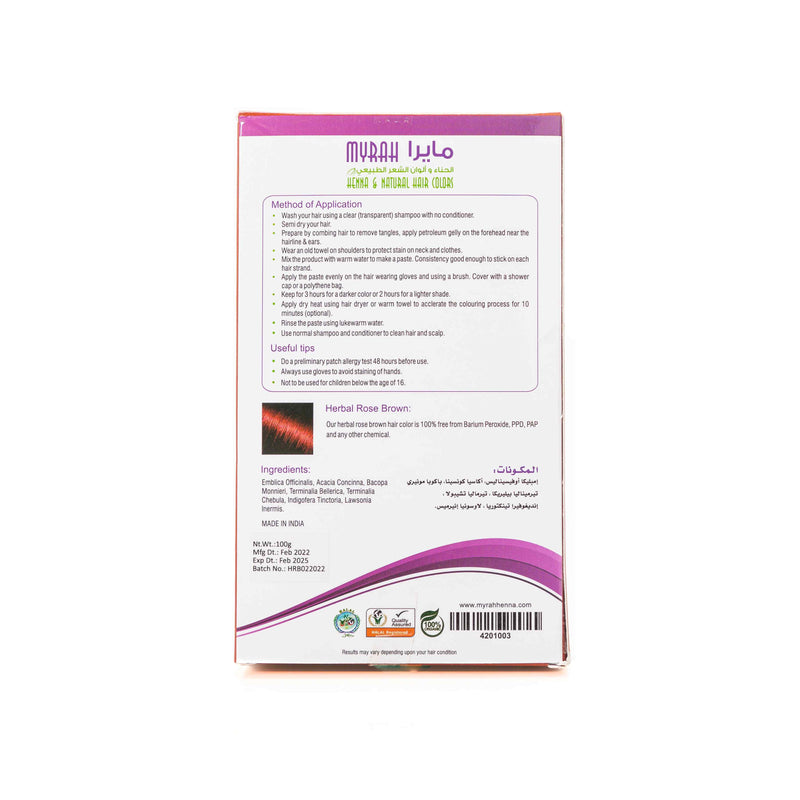 Organic Herbal Rose Brown Hair Color 100g