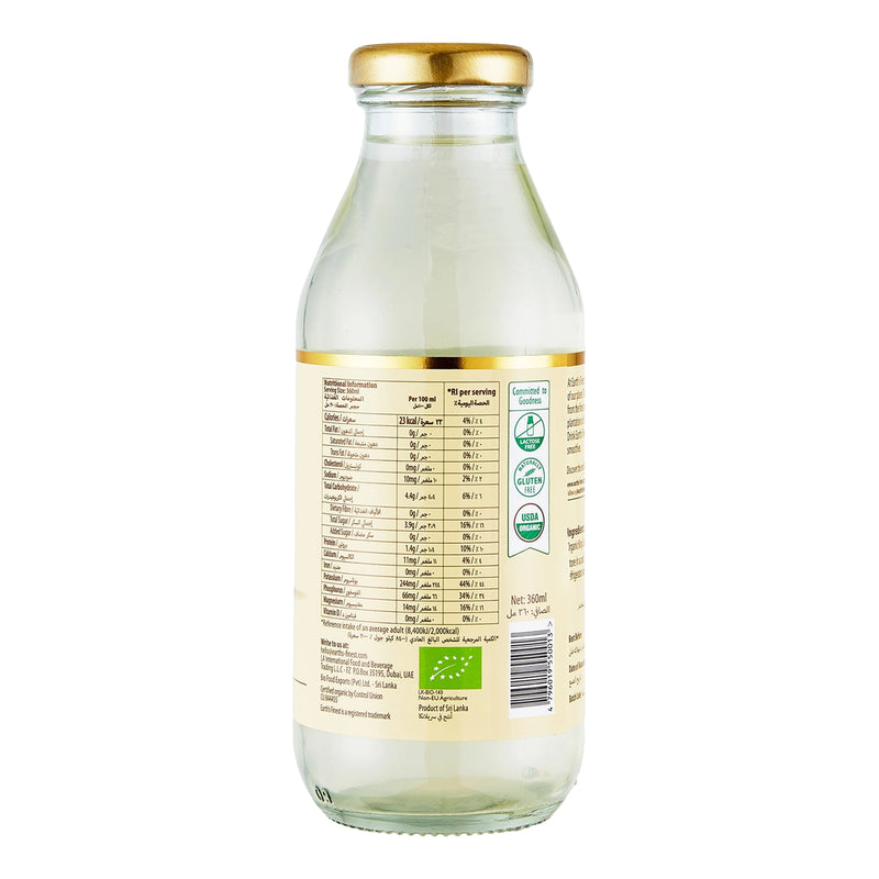 Organic King Coconut Water 360ML