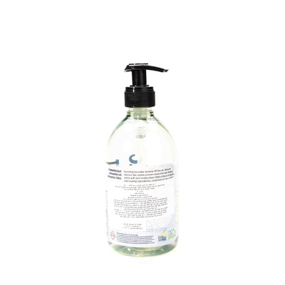 Organic Dish Liquid With Lavender Rowanberry Extracts 500Ml