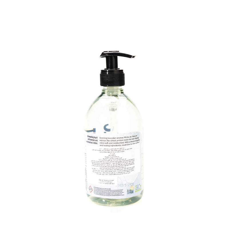 Organic Dish Liquid With Lavender Rowanberry Extracts 500Ml