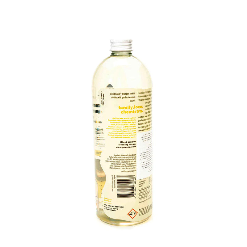 Organic Liquid Laundry Detergent Kids Cloth With Chamomile 1L