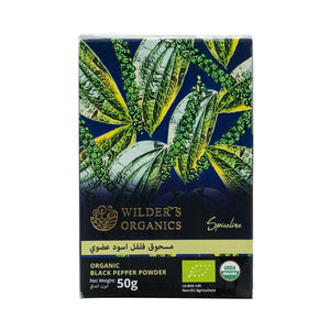Organic Black Pepper Powder 50g