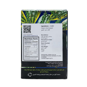 Organic Black Pepper Powder 50g