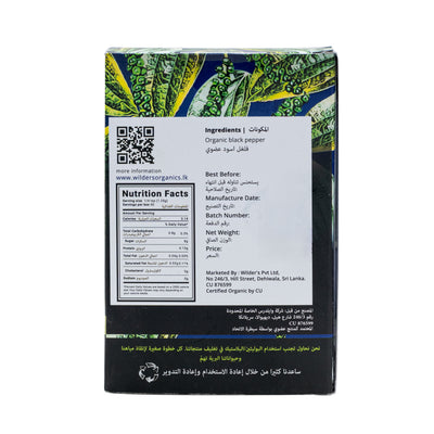 Organic Black Pepper Powder 50g image 1