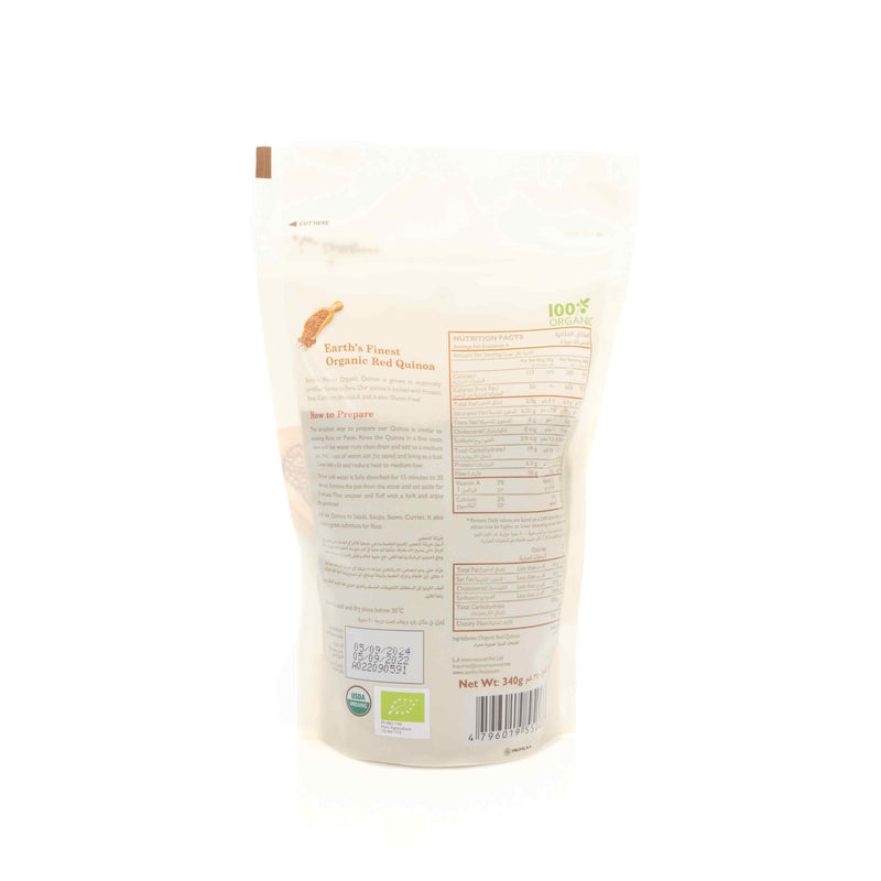 Organic Red Quinoa 340G
