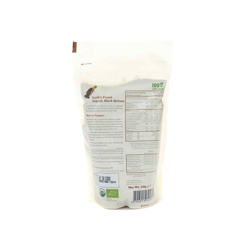 Organic Black Quinoa 340G