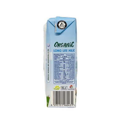 Organic UHT Milk 180ml - Meliha -