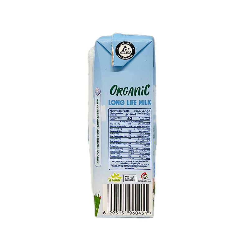 Organic UHT Milk 180ml - Meliha -