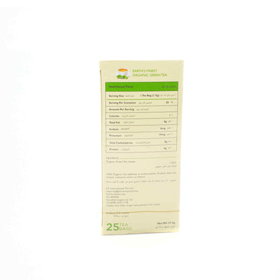 Organic Green Tea 25 Tea Bags